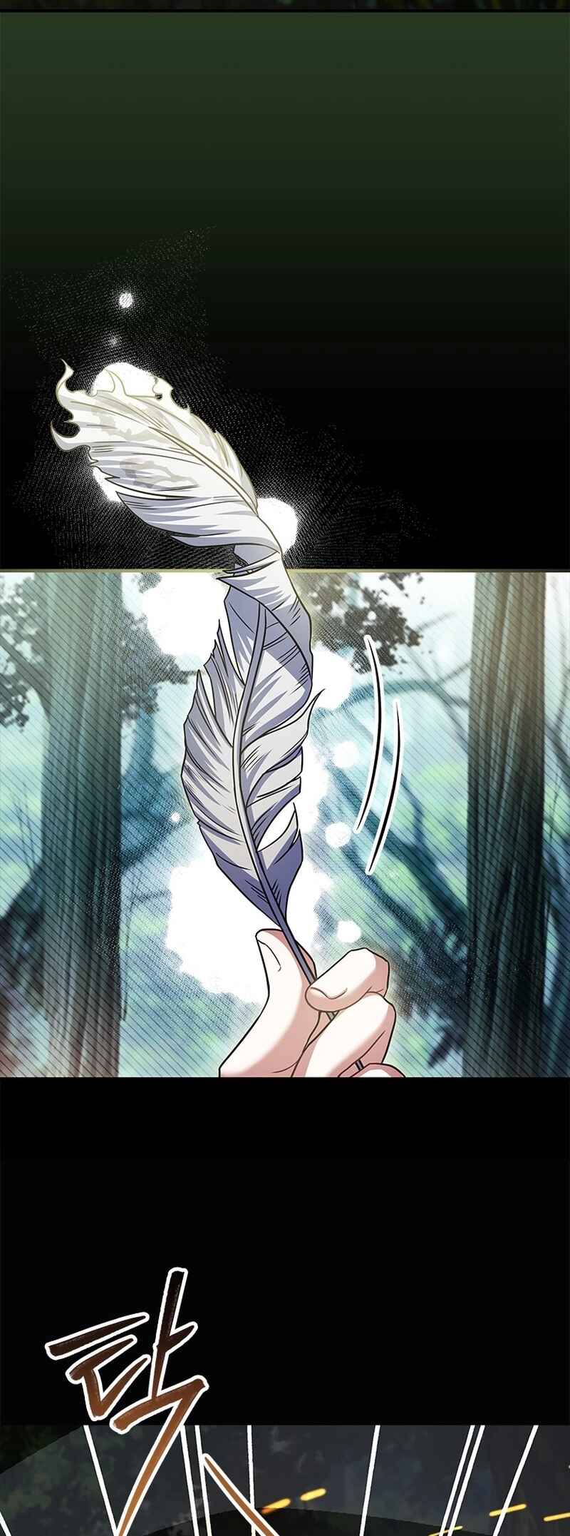 The Legendary Hero is an Academy Honors Student Chapter 12 - Page 26