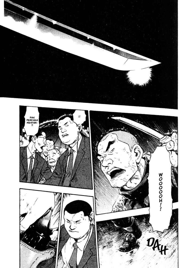 Shamo Chapter 19 - Page 16