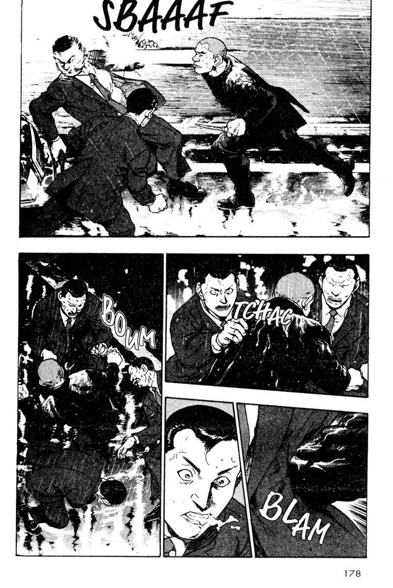 Shamo Chapter 19 - Page 17