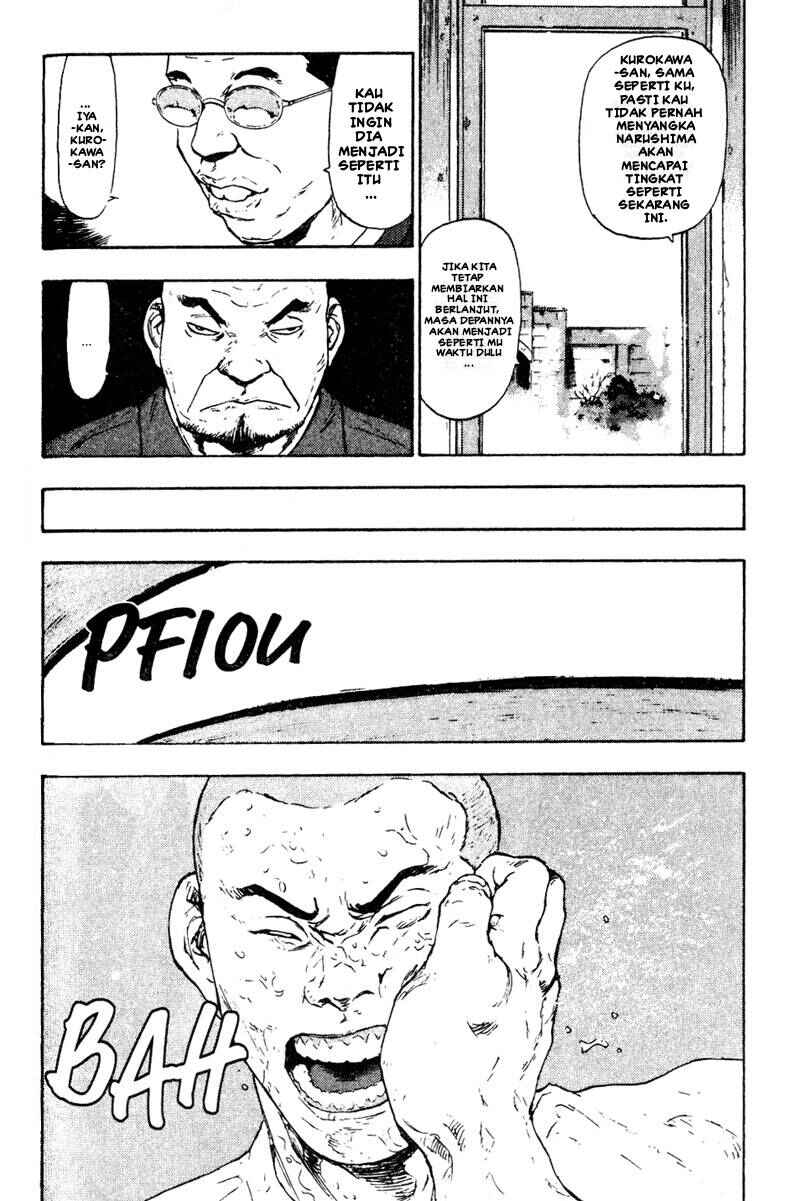 Shamo Chapter 19 - Page 19