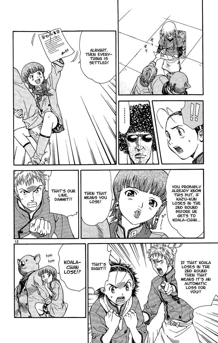 Yakitate!! Japan Chapter 27 - Page 12
