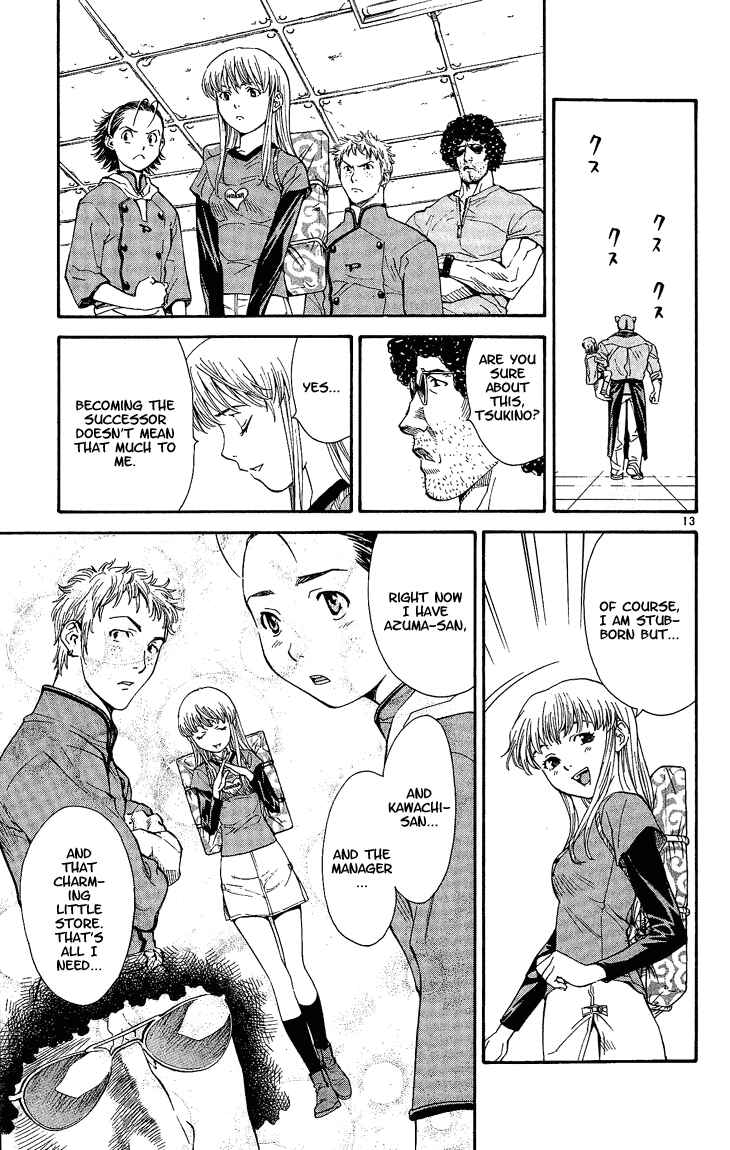 Yakitate!! Japan Chapter 27 - Page 13