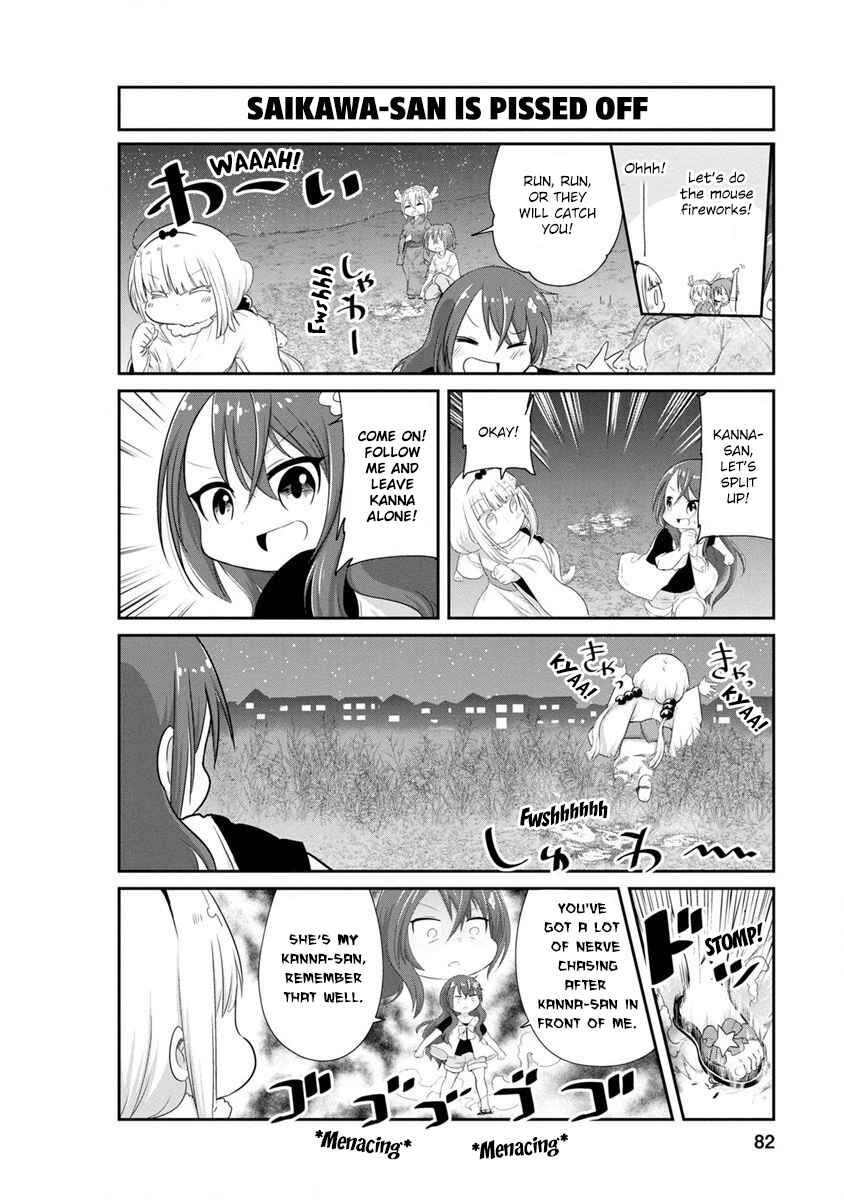 Kobayashi-san Chi no Maid Dragon - Kanna no Nichijou Chapter 66 - Page 10