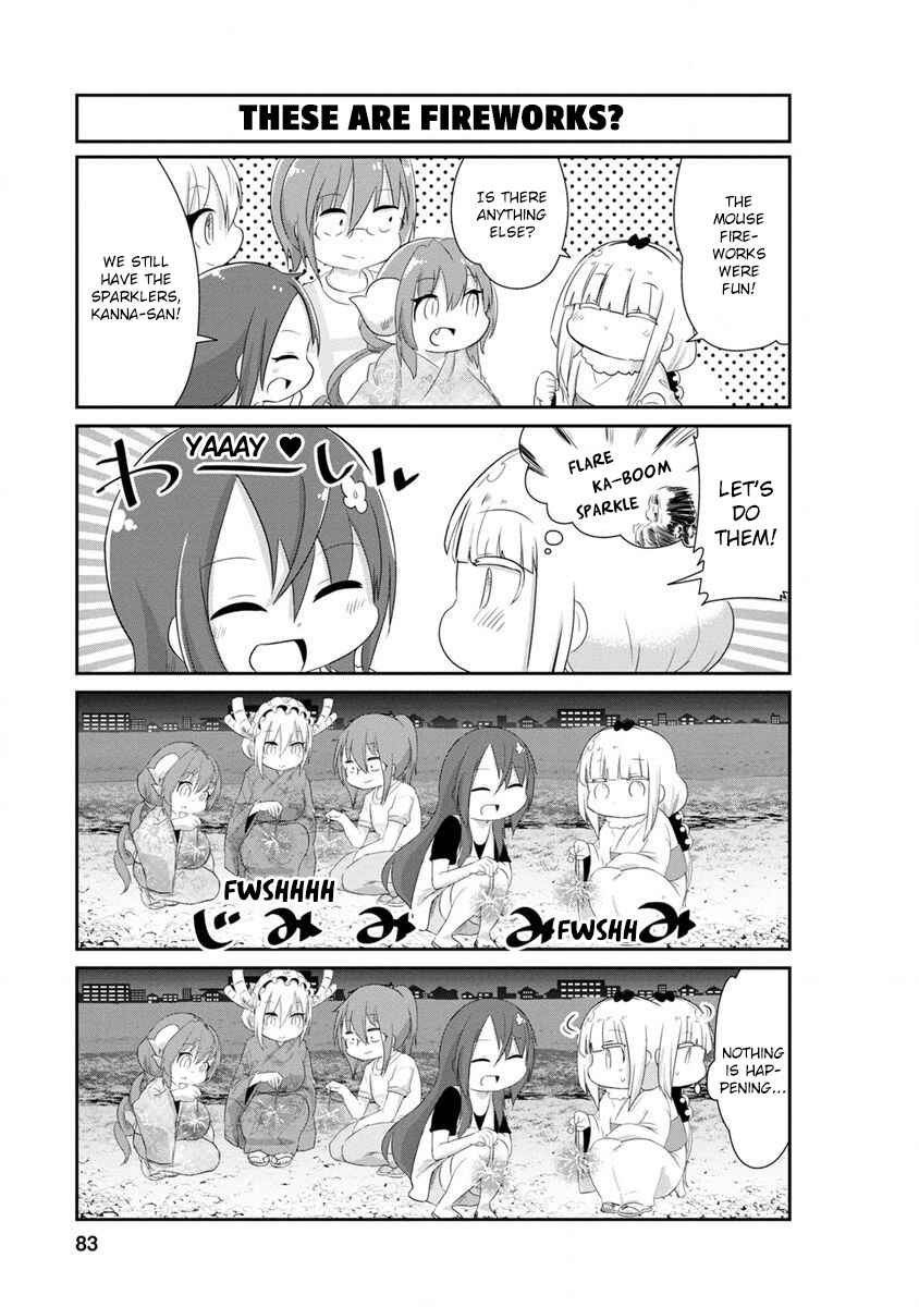 Kobayashi-san Chi no Maid Dragon - Kanna no Nichijou Chapter 66 - Page 11