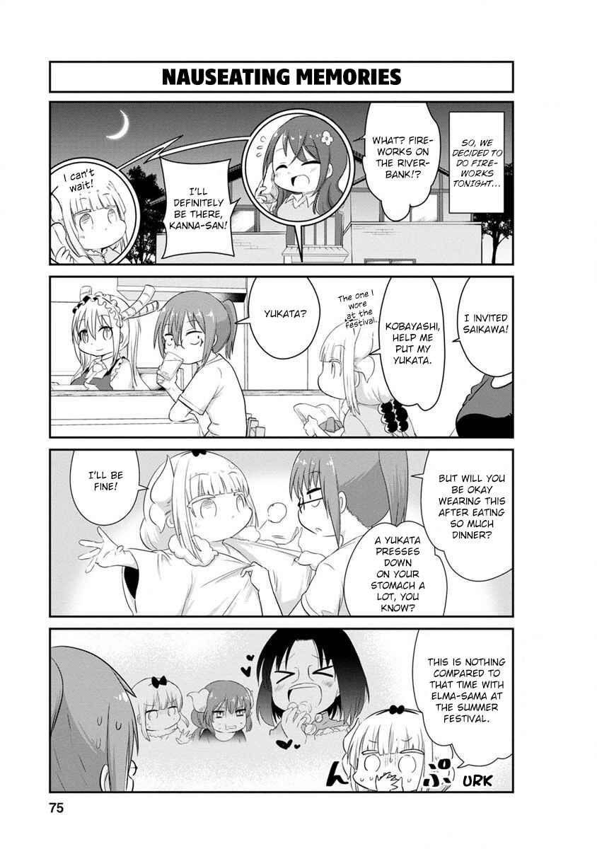Kobayashi-san Chi no Maid Dragon - Kanna no Nichijou Chapter 66 - Page 3