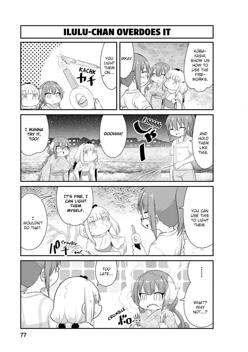 Kobayashi-san Chi no Maid Dragon - Kanna no Nichijou Chapter 66 - Page 5