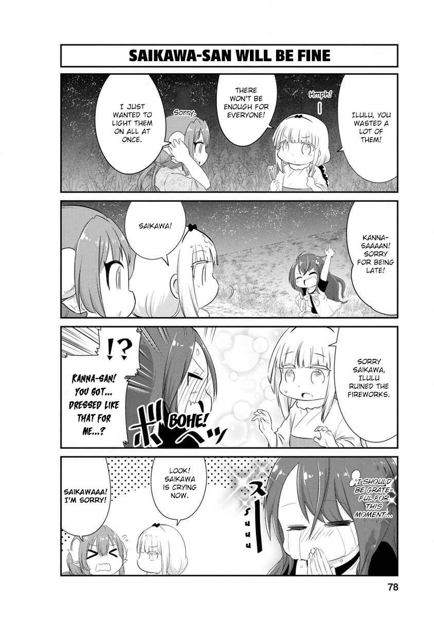 Kobayashi-san Chi no Maid Dragon - Kanna no Nichijou Chapter 66 - Page 6