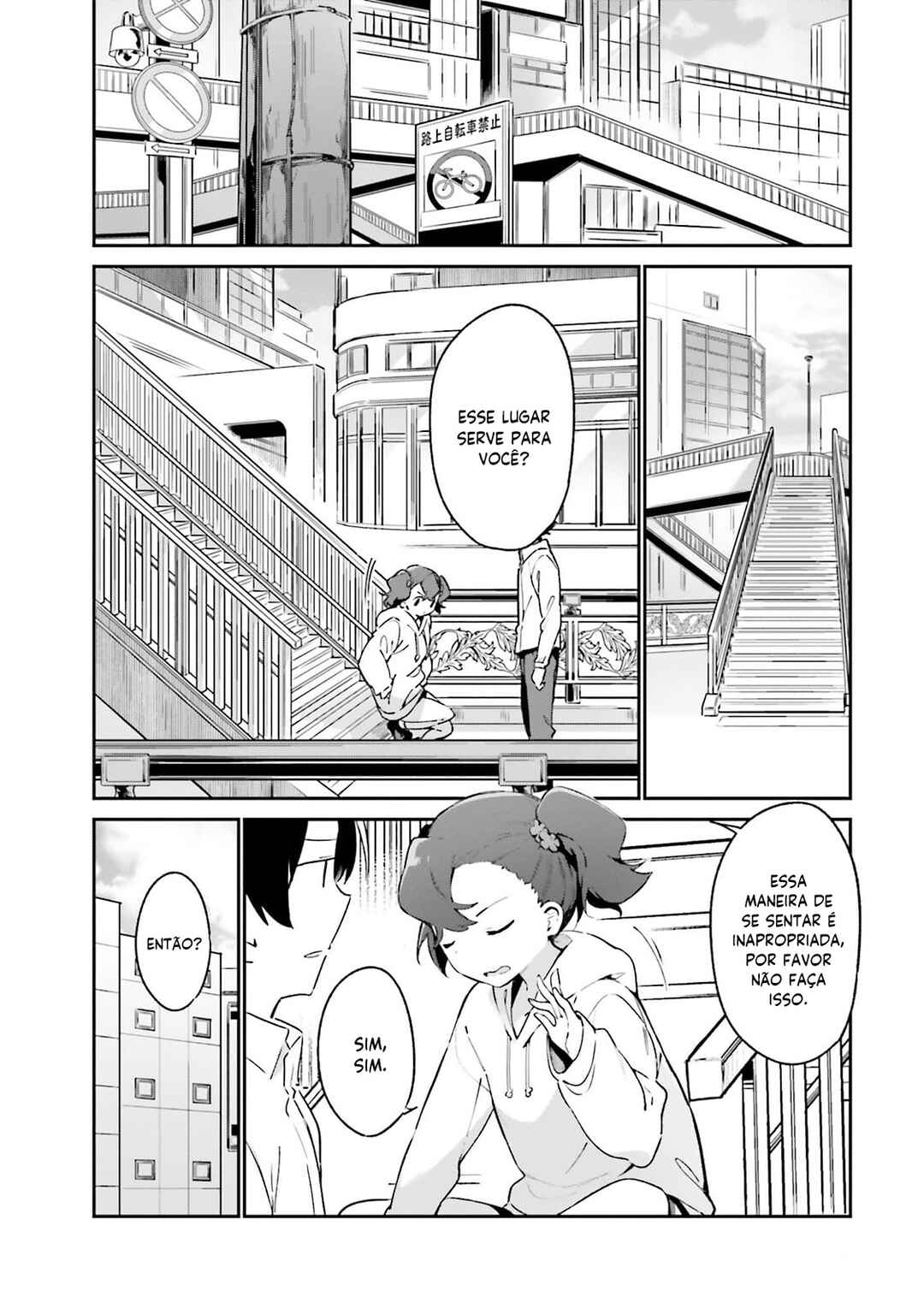 Eromanga Sensei Chapter 74 - Page 31