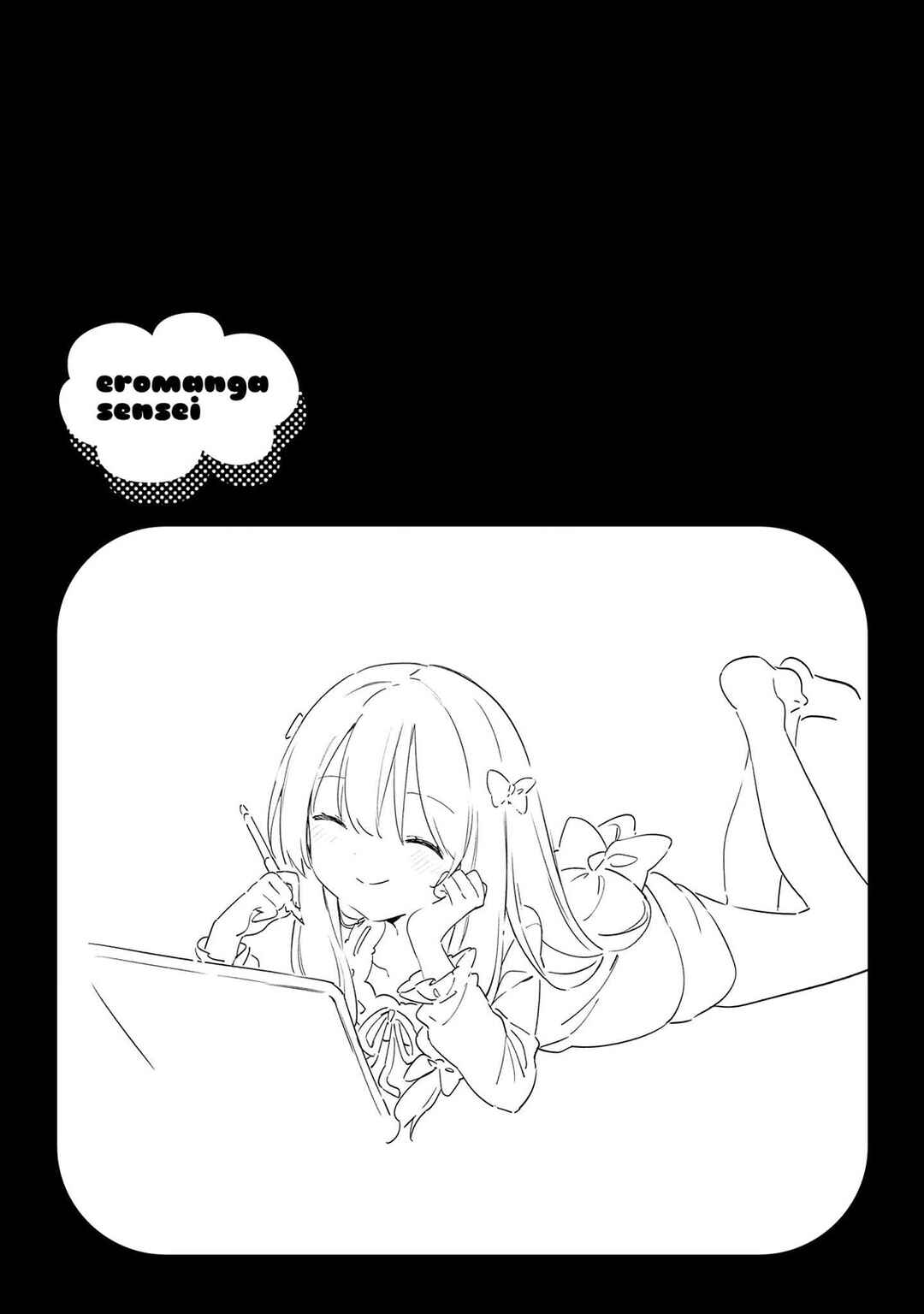 Eromanga Sensei Chapter 74 - Page 46