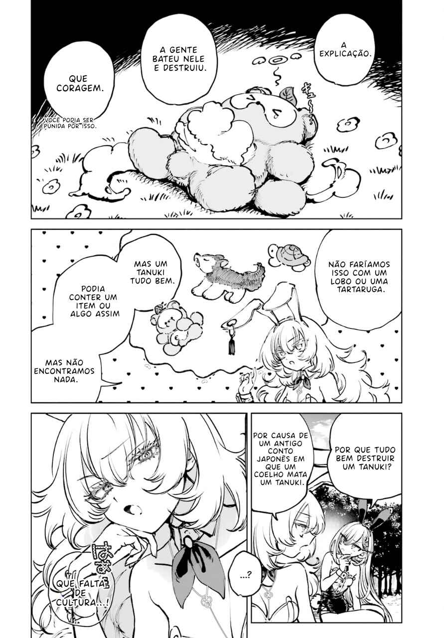 Shibou Yuugi de Meshi wo Kuu. Chapter 6 - Page 12