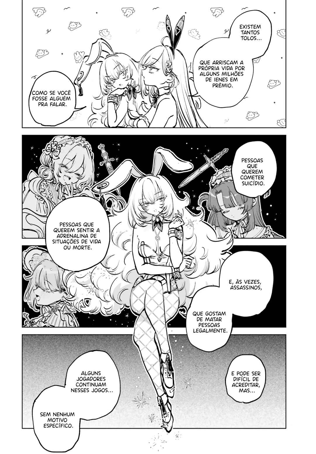 Shibou Yuugi de Meshi wo Kuu. Chapter 6 - Page 18