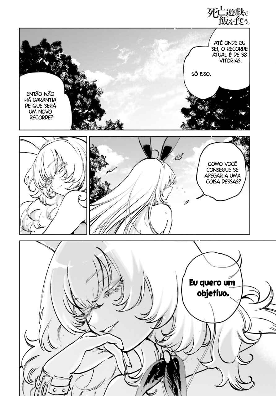 Shibou Yuugi de Meshi wo Kuu. Chapter 6 - Page 20