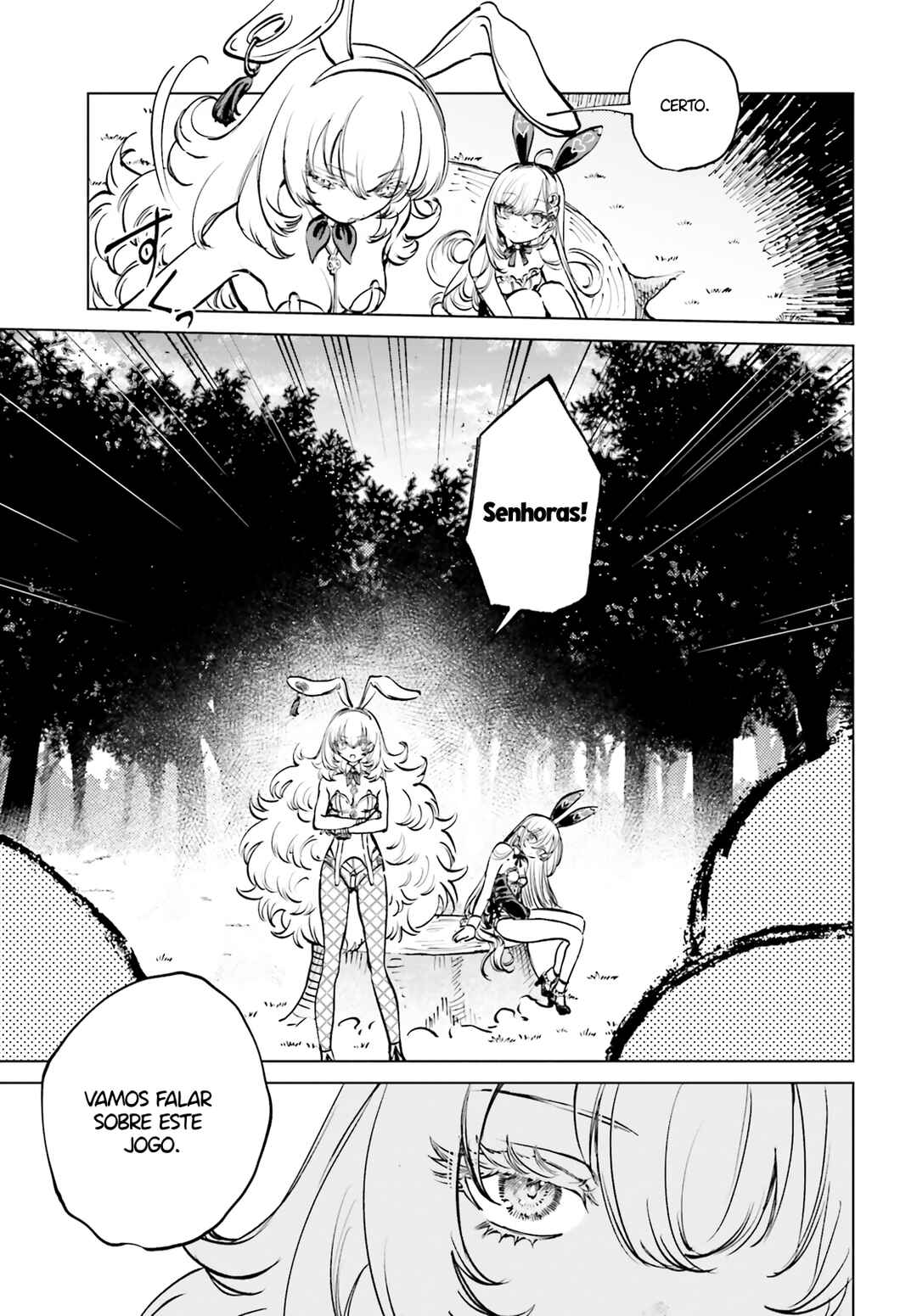 Shibou Yuugi de Meshi wo Kuu. Chapter 6 - Page 23