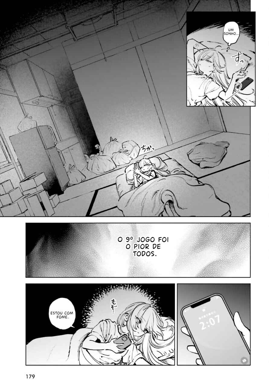 Shibou Yuugi de Meshi wo Kuu. Chapter 6 - Page 3