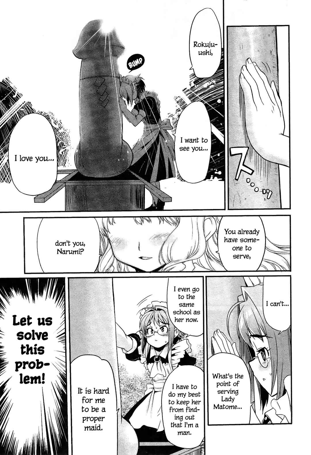 Maid in Japan Chapter 9 - Page 12