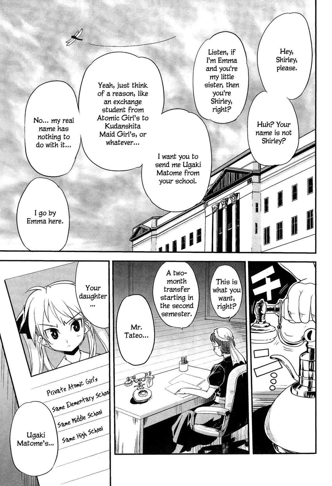 Maid in Japan Chapter 9 - Page 2