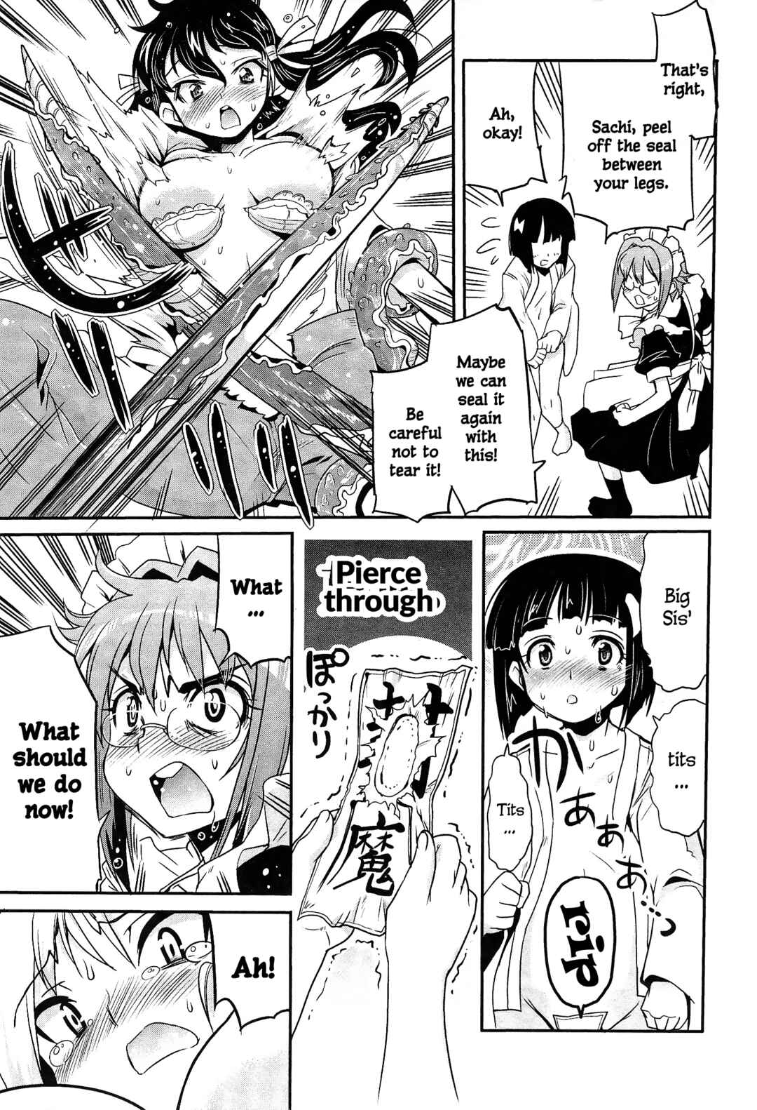 Maid in Japan Chapter 9 - Page 26