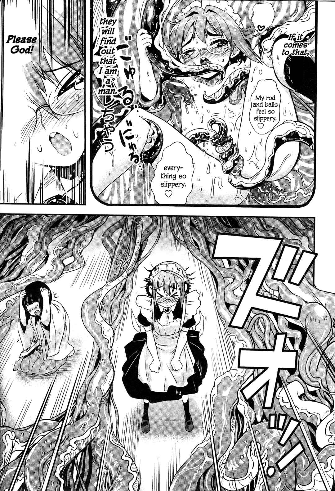 Maid in Japan Chapter 9 - Page 28