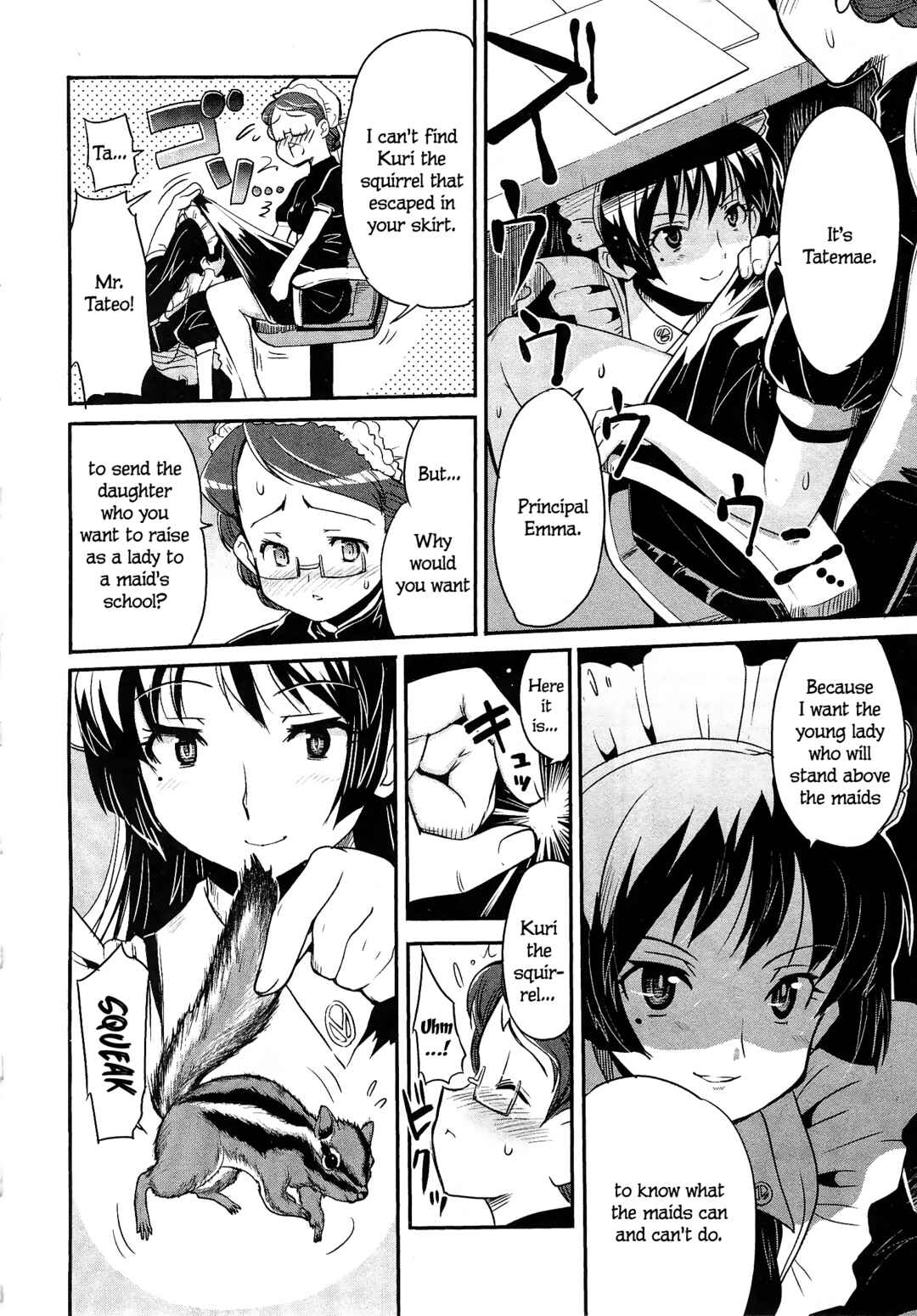 Maid in Japan Chapter 9 - Page 3