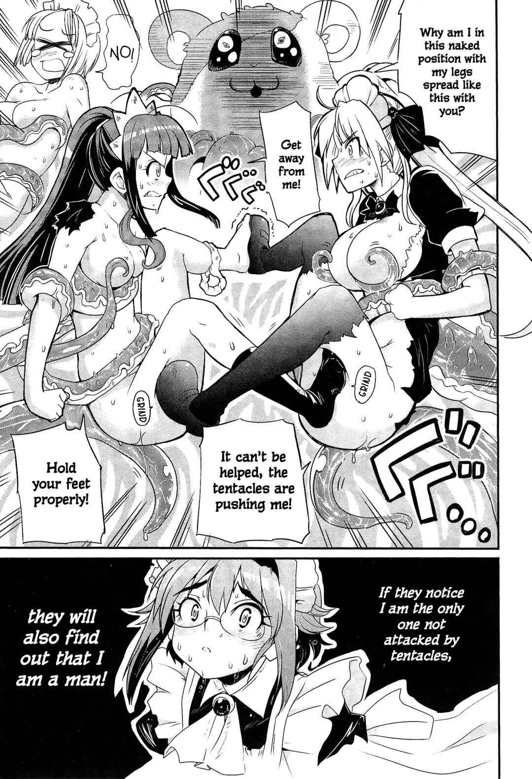 Maid in Japan Chapter 9 - Page 30