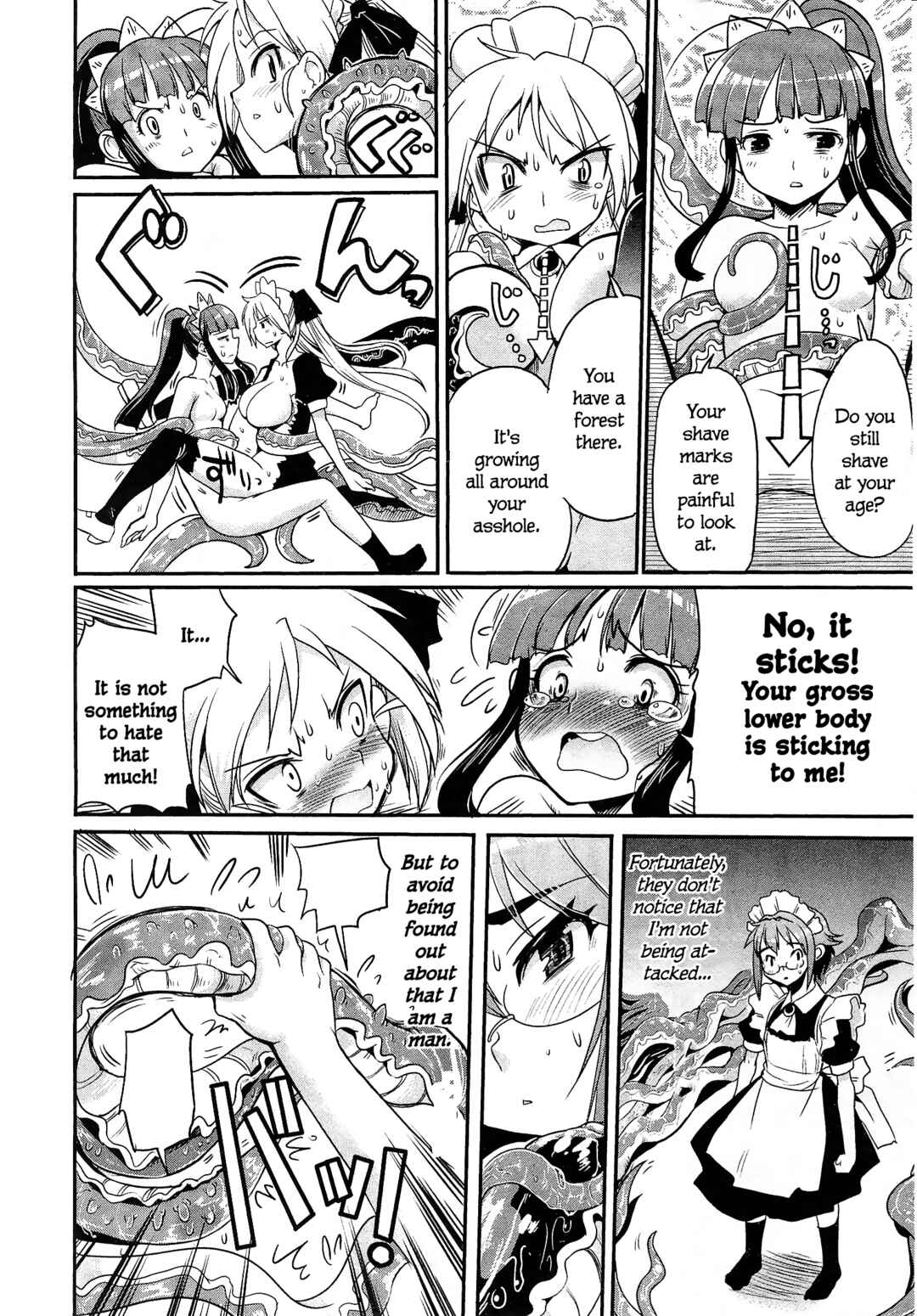 Maid in Japan Chapter 9 - Page 31