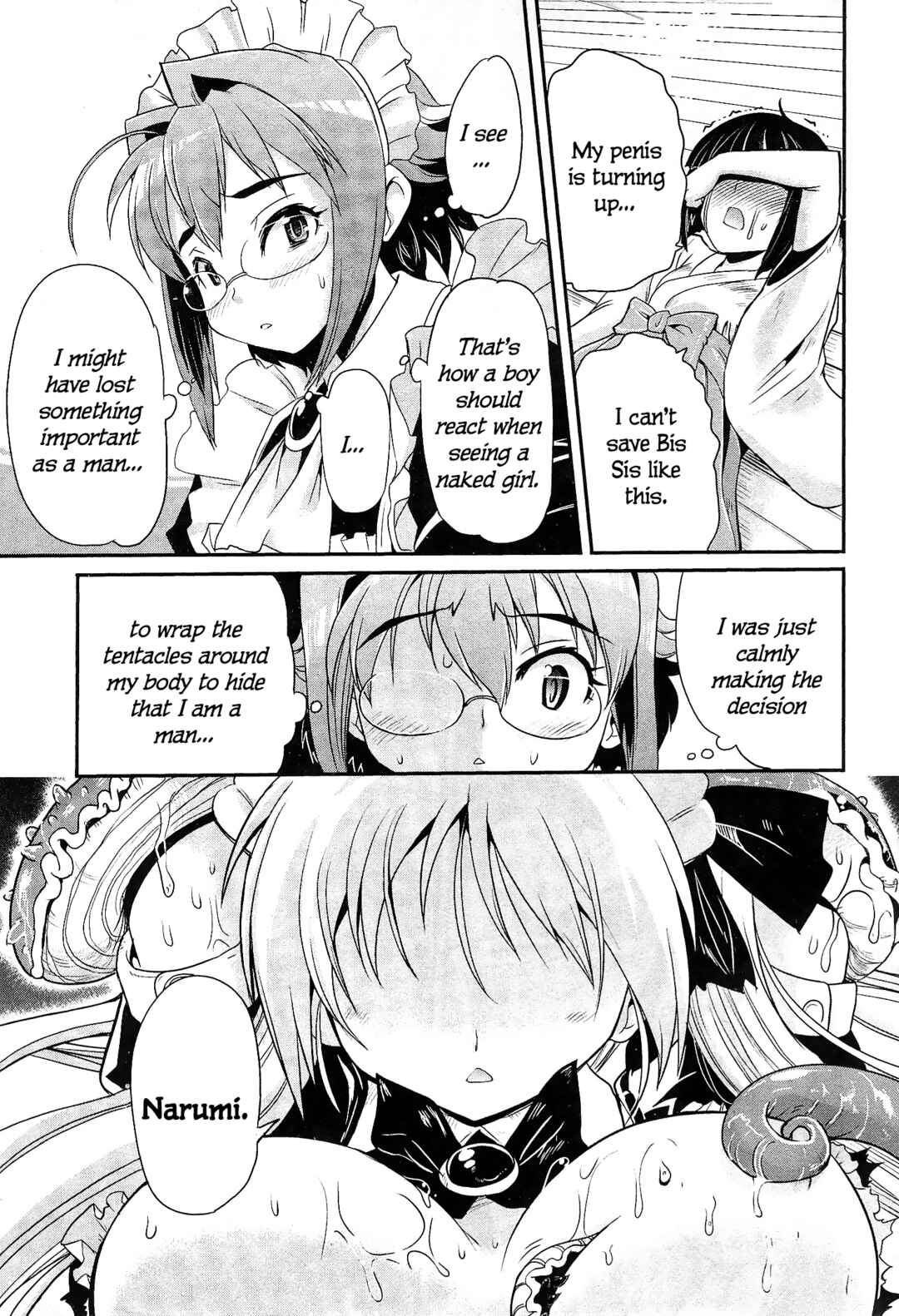 Maid in Japan Chapter 9 - Page 36