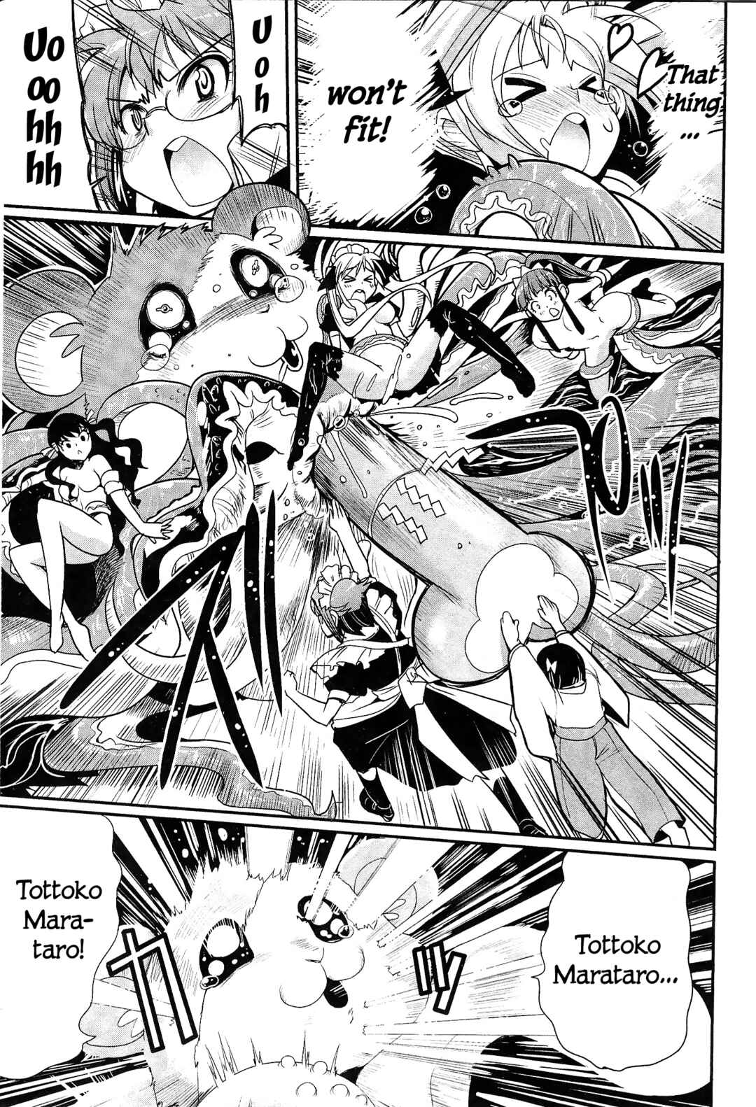 Maid in Japan Chapter 9 - Page 40