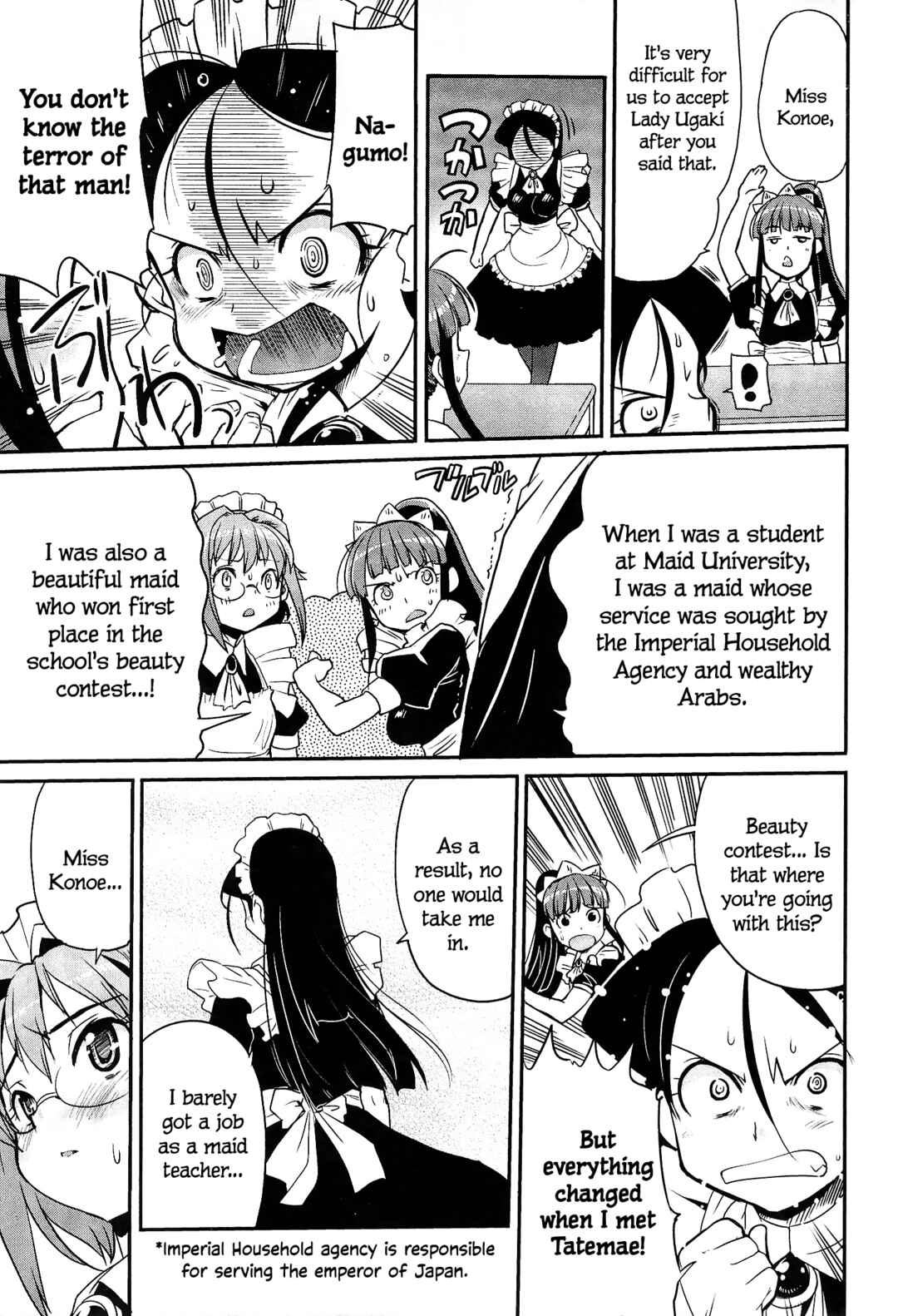Maid in Japan Chapter 9 - Page 6