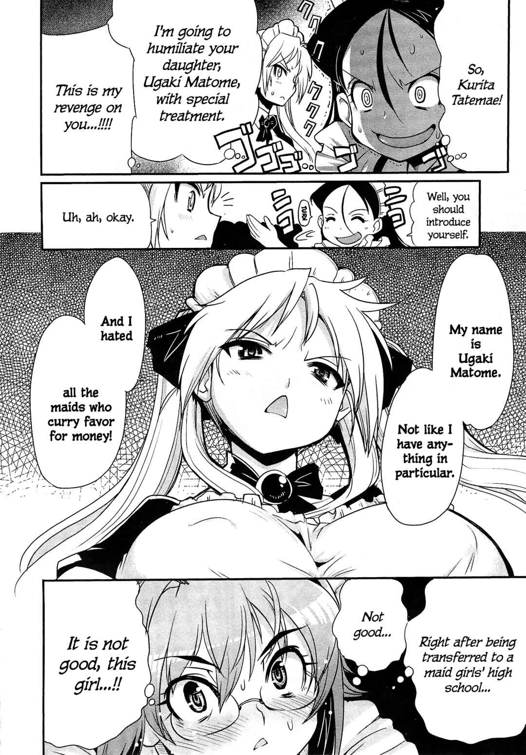 Maid in Japan Chapter 9 - Page 7