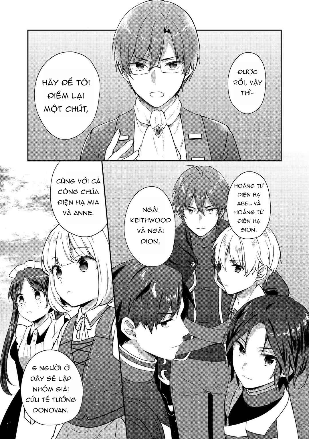 Tearmoon Teikoku Monogatari ~Dantoudai kara Hajimaru, Hime no Tensei Gyakuten Story~ Chapter 44 - Page 16