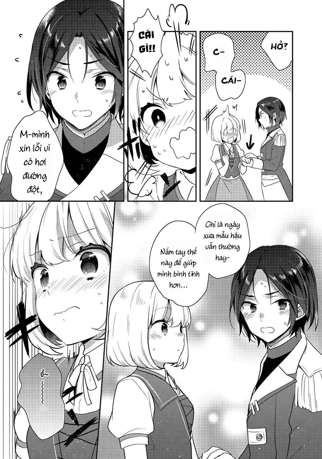 Tearmoon Teikoku Monogatari ~Dantoudai kara Hajimaru, Hime no Tensei Gyakuten Story~ Chapter 44 - Page 25