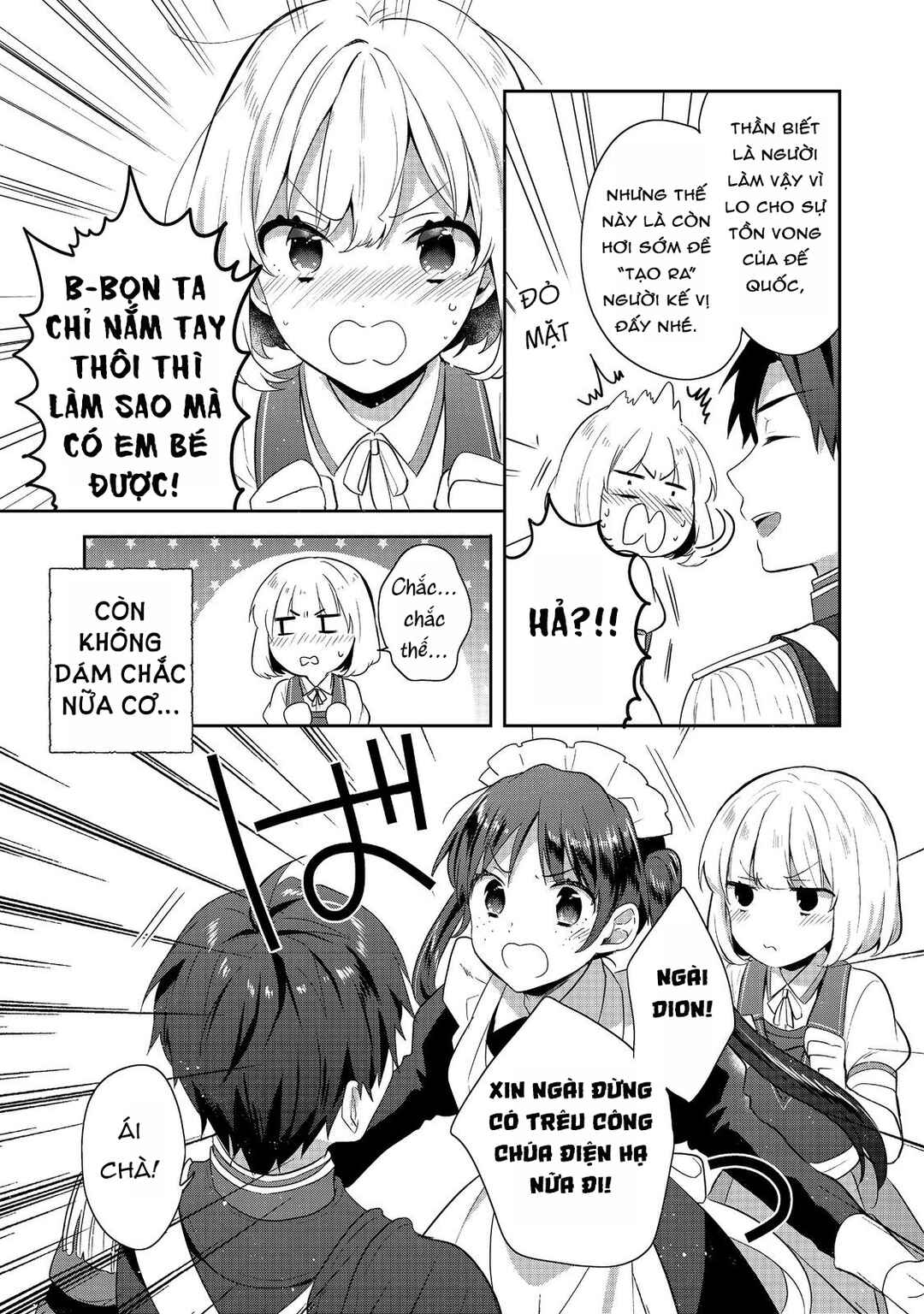 Tearmoon Teikoku Monogatari ~Dantoudai kara Hajimaru, Hime no Tensei Gyakuten Story~ Chapter 44 - Page 27