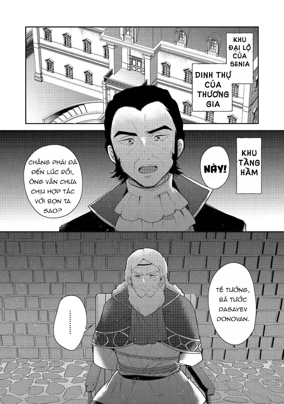 Tearmoon Teikoku Monogatari ~Dantoudai kara Hajimaru, Hime no Tensei Gyakuten Story~ Chapter 44 - Page 3