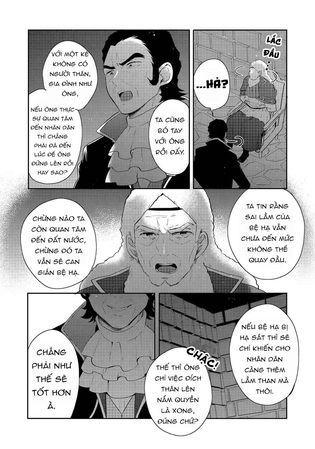 Tearmoon Teikoku Monogatari ~Dantoudai kara Hajimaru, Hime no Tensei Gyakuten Story~ Chapter 44 - Page 4