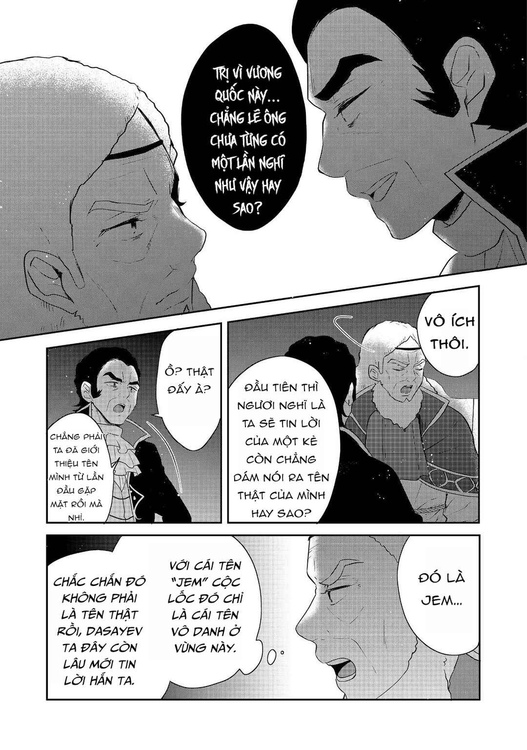 Tearmoon Teikoku Monogatari ~Dantoudai kara Hajimaru, Hime no Tensei Gyakuten Story~ Chapter 44 - Page 5
