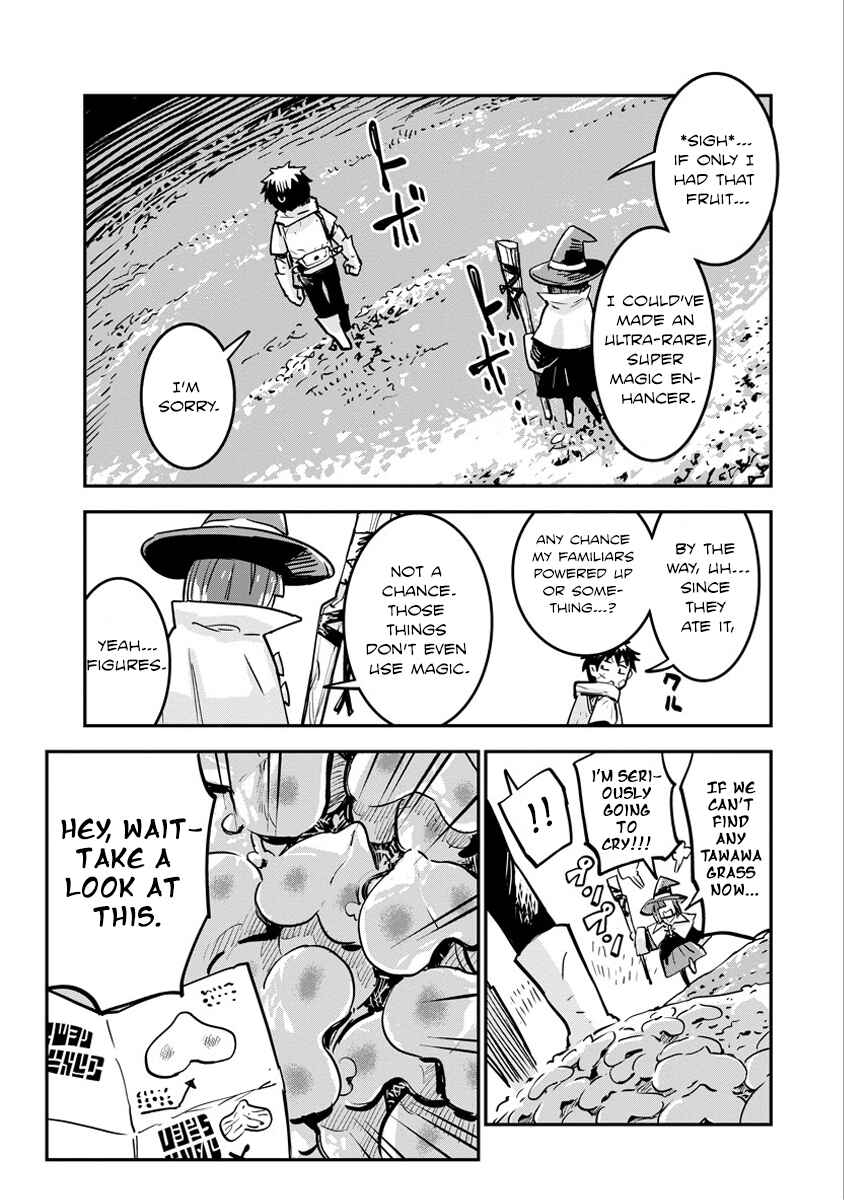 Ore no Choukyou Skill ga Nanka Hen Chapter 4 - Page 17