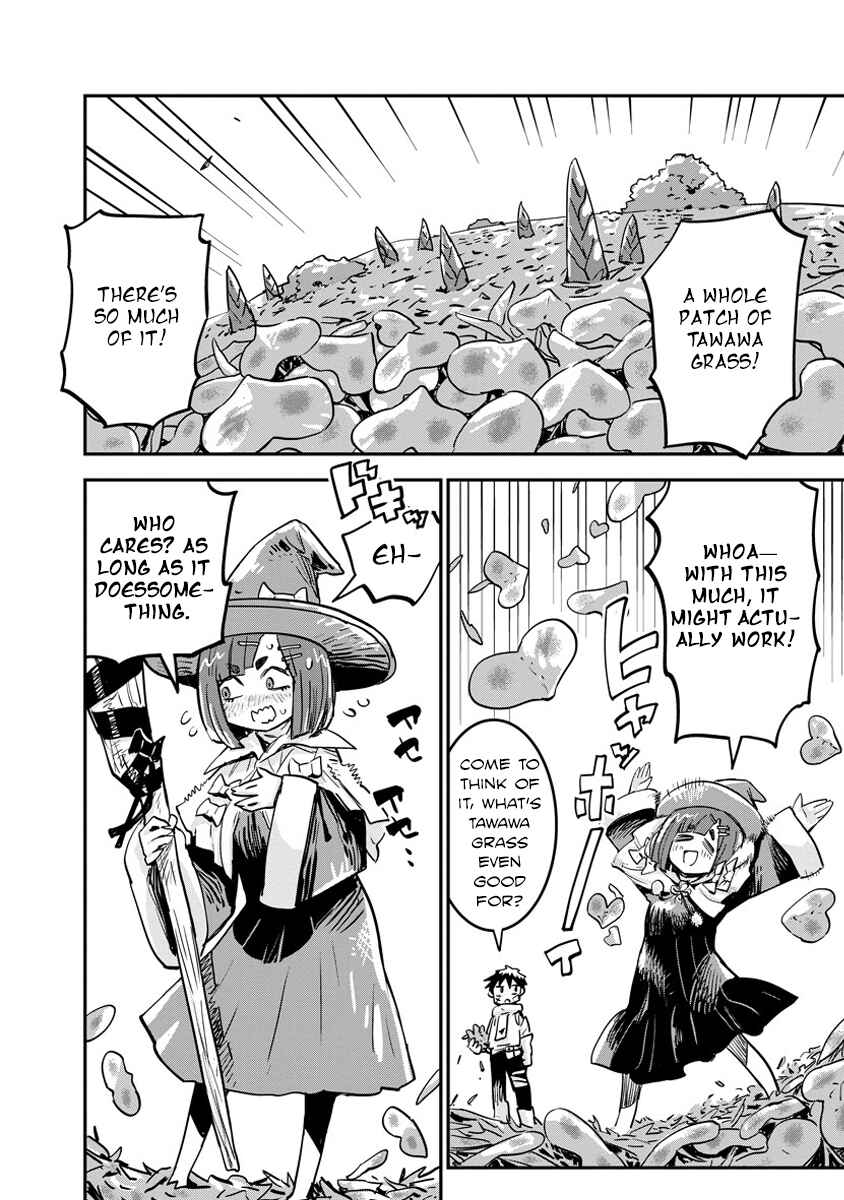 Ore no Choukyou Skill ga Nanka Hen Chapter 4 - Page 18
