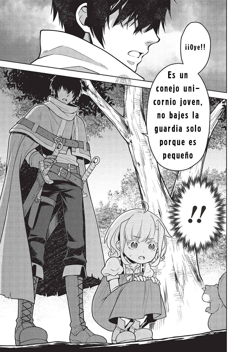 Ponkotsu Skill Shika Tsukaenai Akuyaku Majo dakedo, Tame Shita Paripi na Slime Tachi to Tsuyoku Ikimasu! Chapter 3 - Page 10
