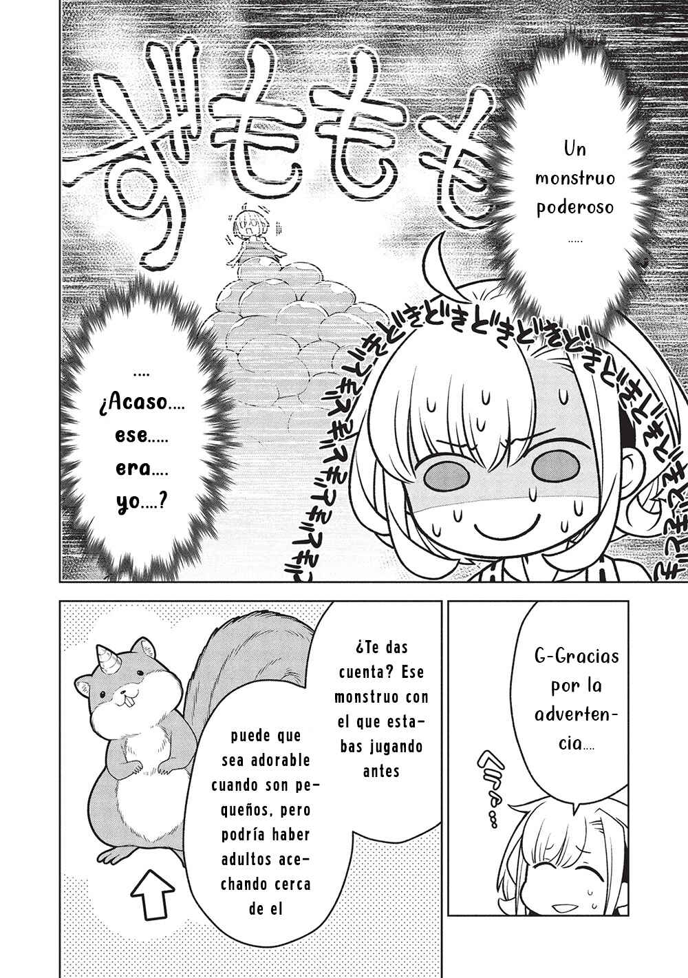 Ponkotsu Skill Shika Tsukaenai Akuyaku Majo dakedo, Tame Shita Paripi na Slime Tachi to Tsuyoku Ikimasu! Chapter 3 - Page 17