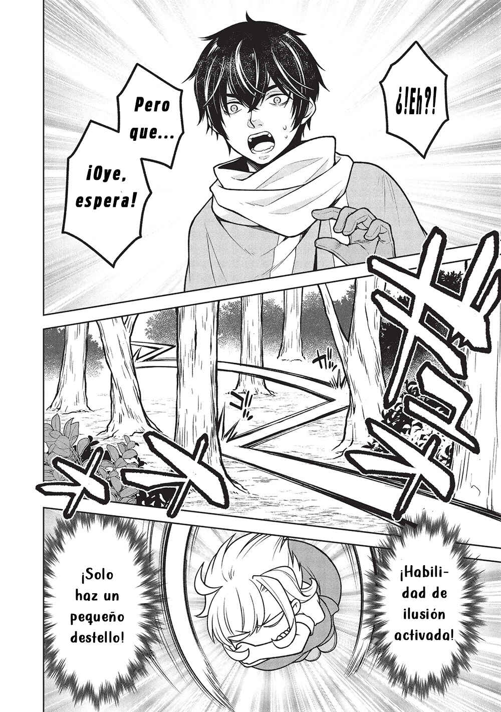 Ponkotsu Skill Shika Tsukaenai Akuyaku Majo dakedo, Tame Shita Paripi na Slime Tachi to Tsuyoku Ikimasu! Chapter 3 - Page 23