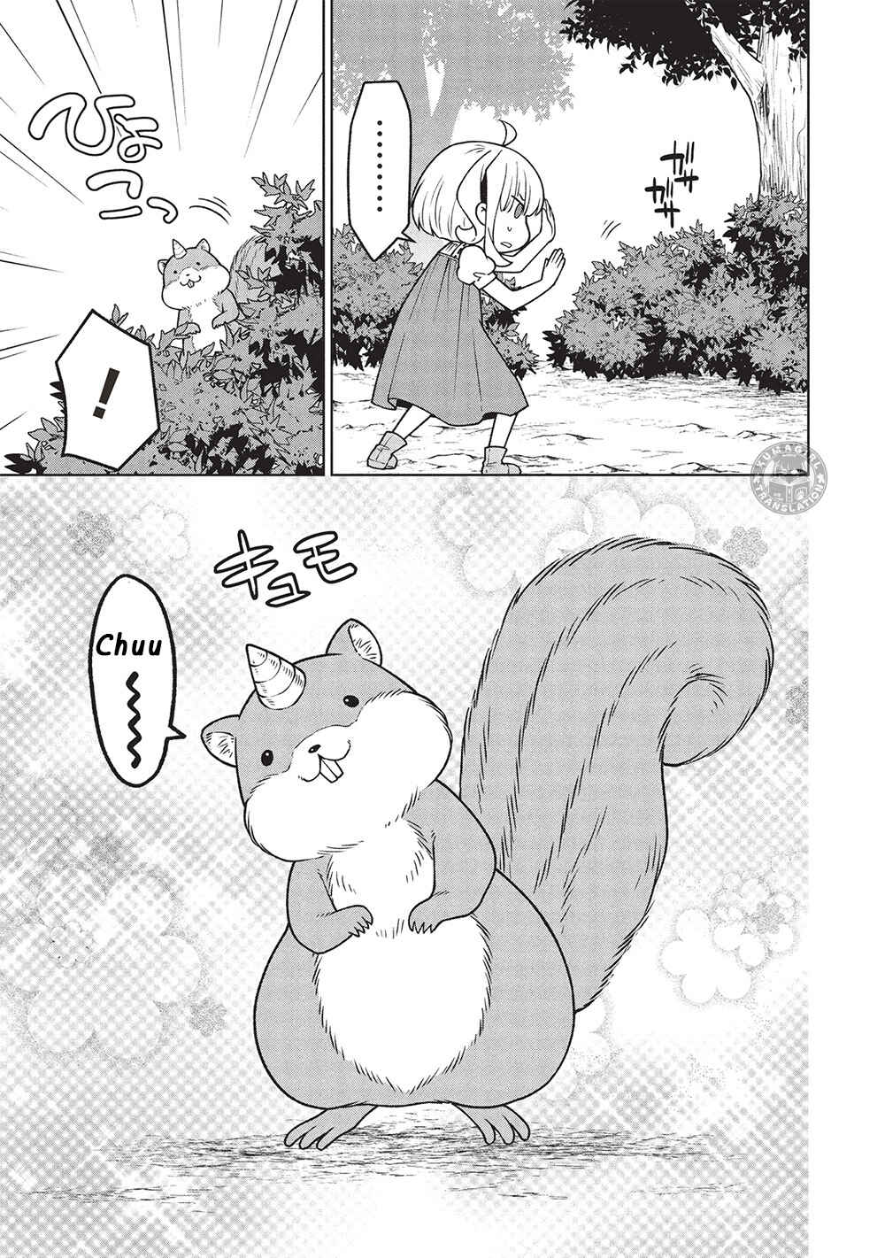 Ponkotsu Skill Shika Tsukaenai Akuyaku Majo dakedo, Tame Shita Paripi na Slime Tachi to Tsuyoku Ikimasu! Chapter 3 - Page 8