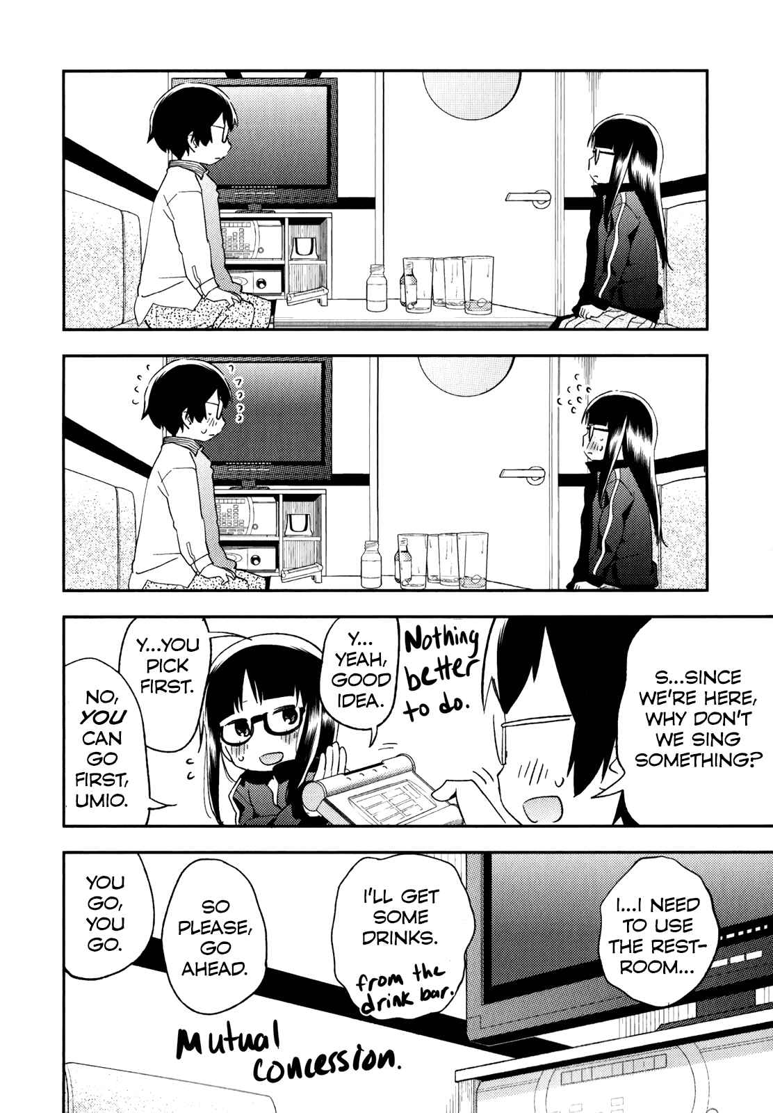 Denkigai no Honya-san Chapter 27.5 - Page 2