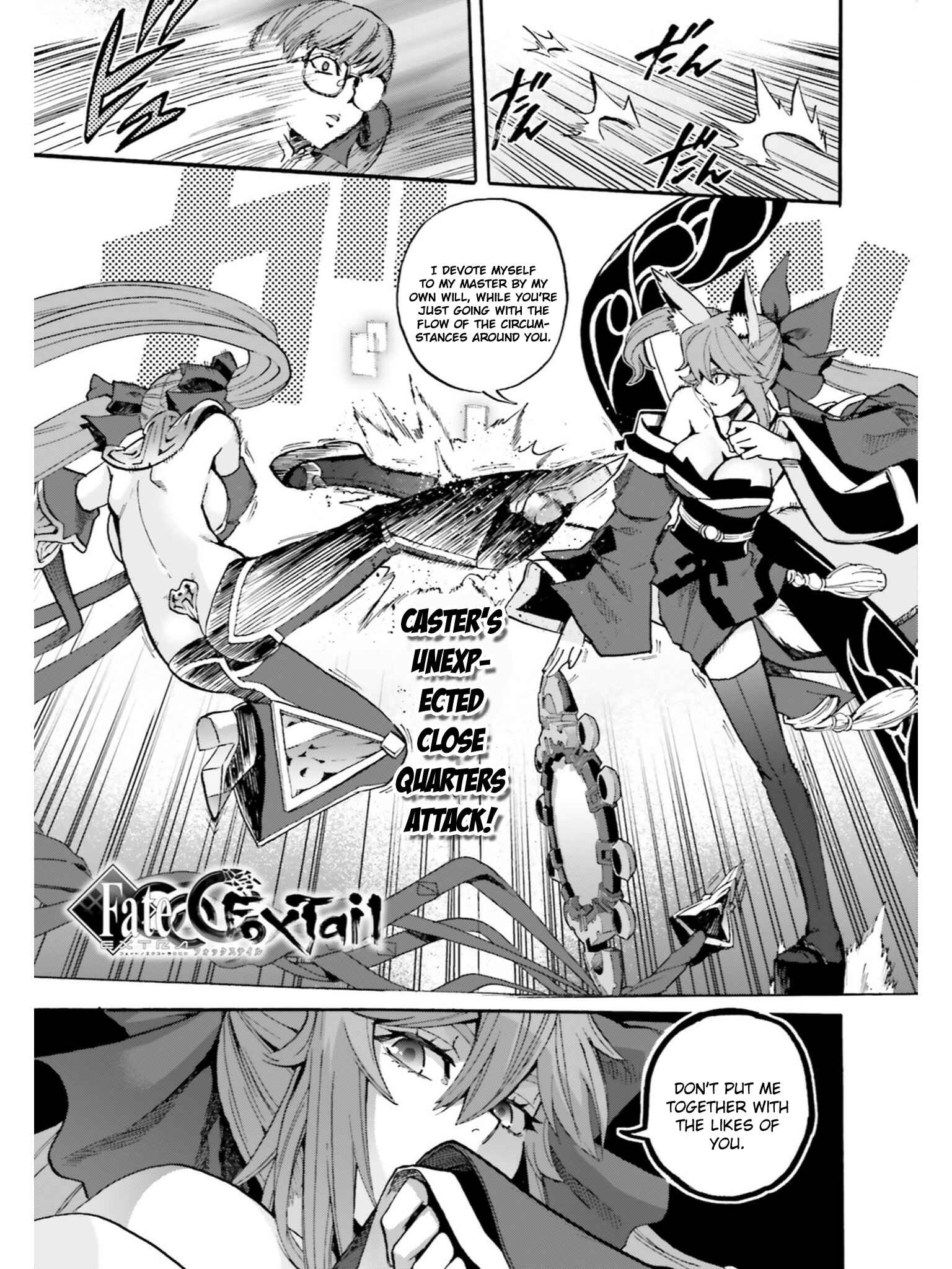 Fate/EXTRA CCC FoxTail Chapter 36 - Page 1