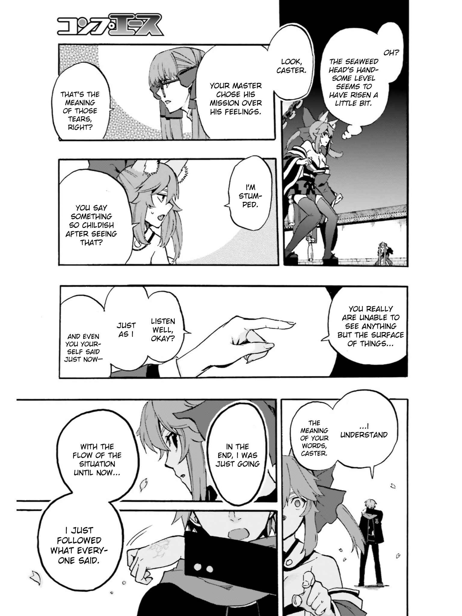 Fate/EXTRA CCC FoxTail Chapter 36 - Page 19
