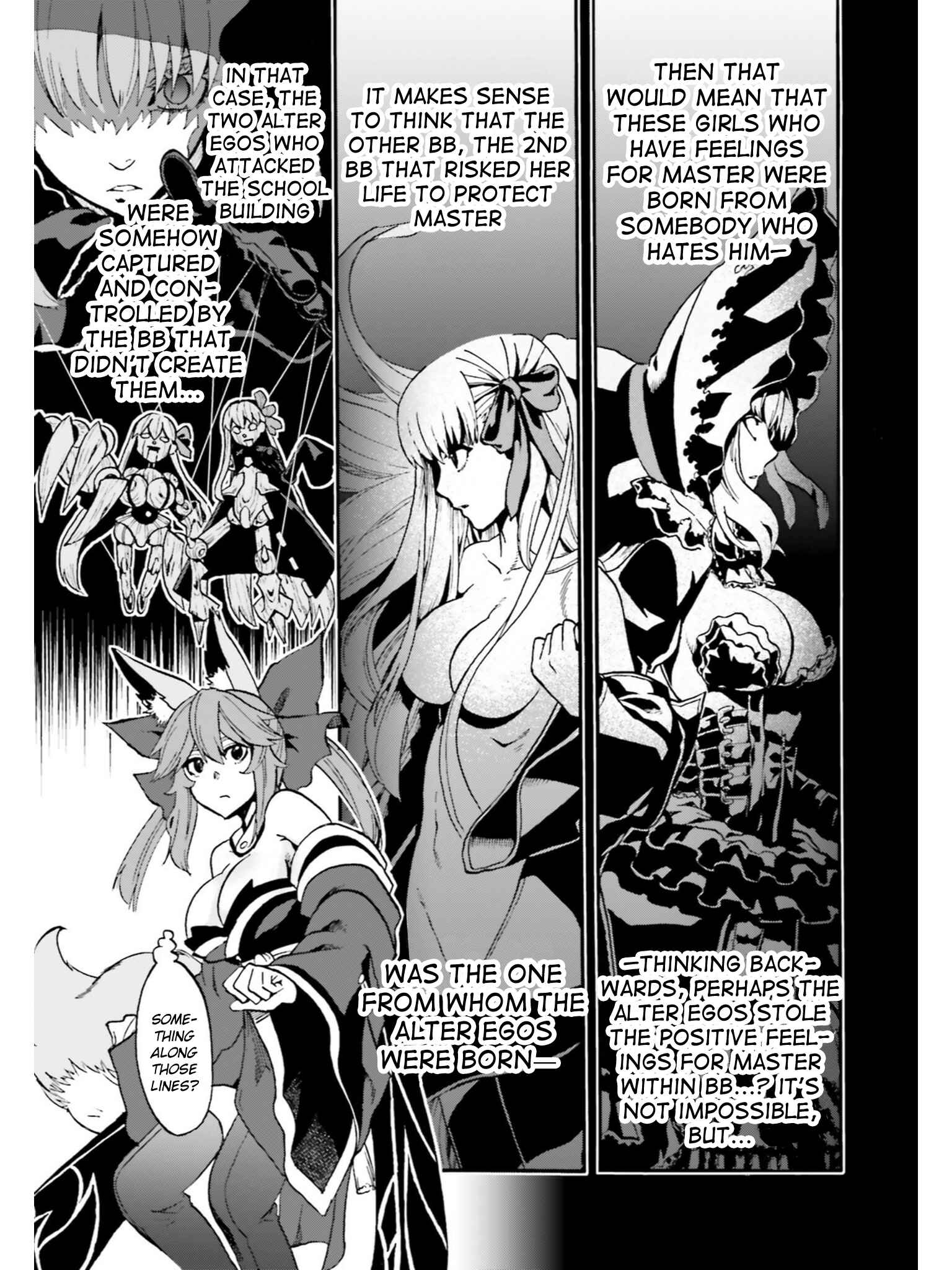 Fate/EXTRA CCC FoxTail Chapter 36 - Page 9