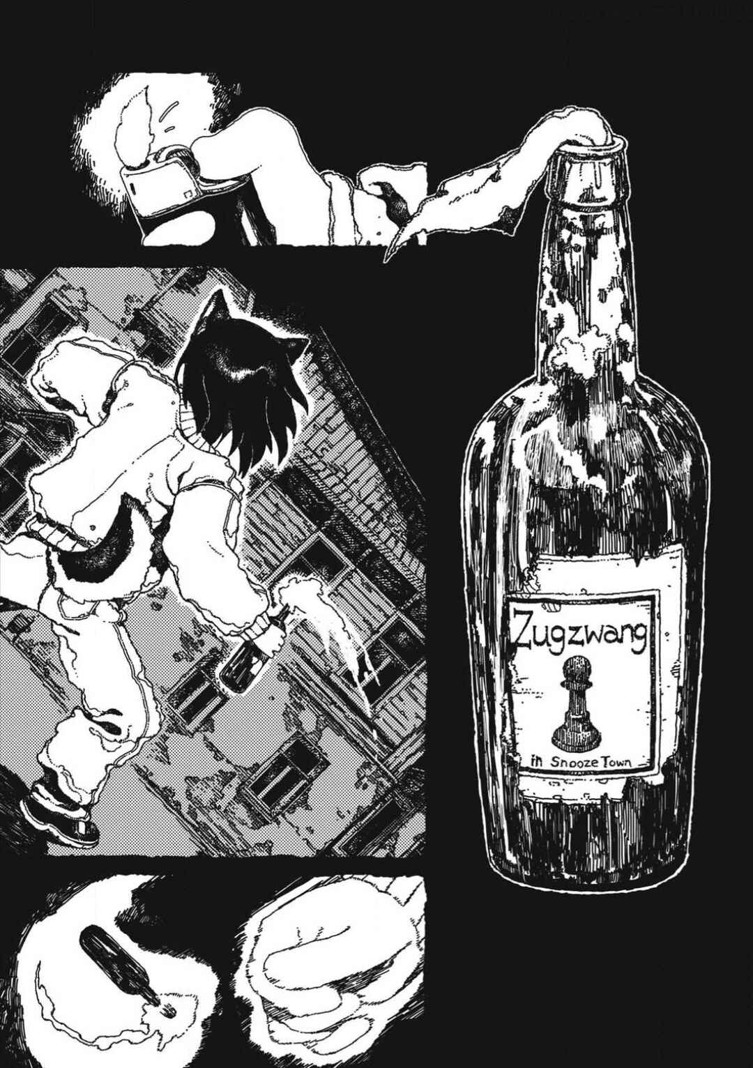 Poppin Poppin Penaruti Chapter 1 - Page 1