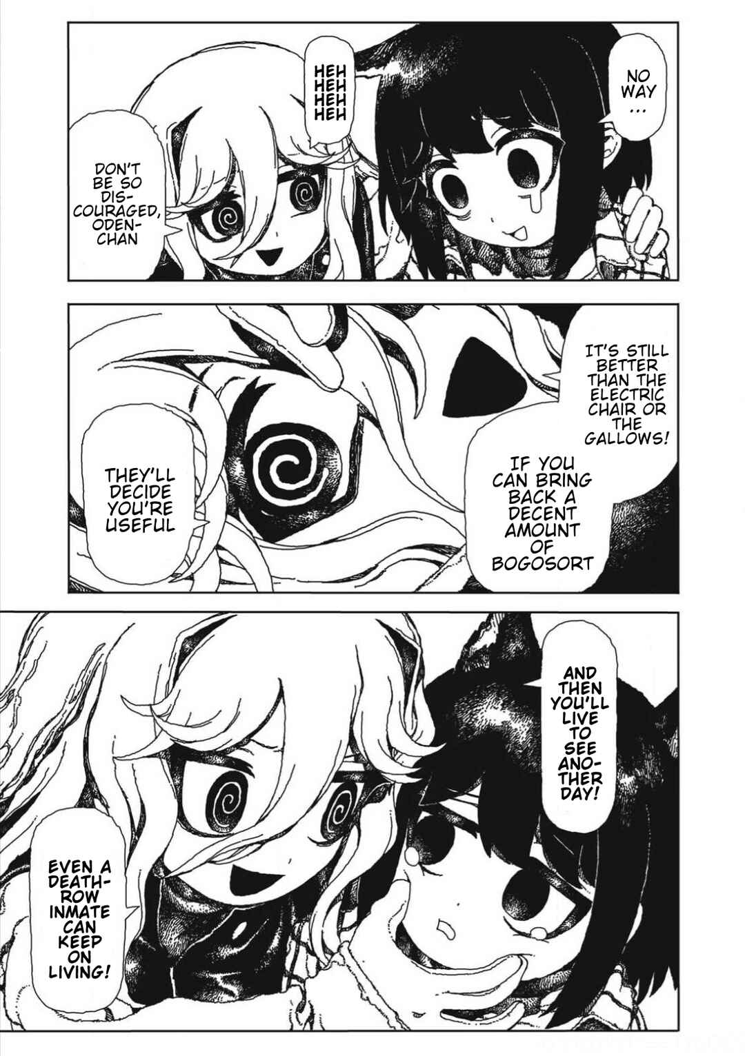 Poppin Poppin Penaruti Chapter 1 - Page 21