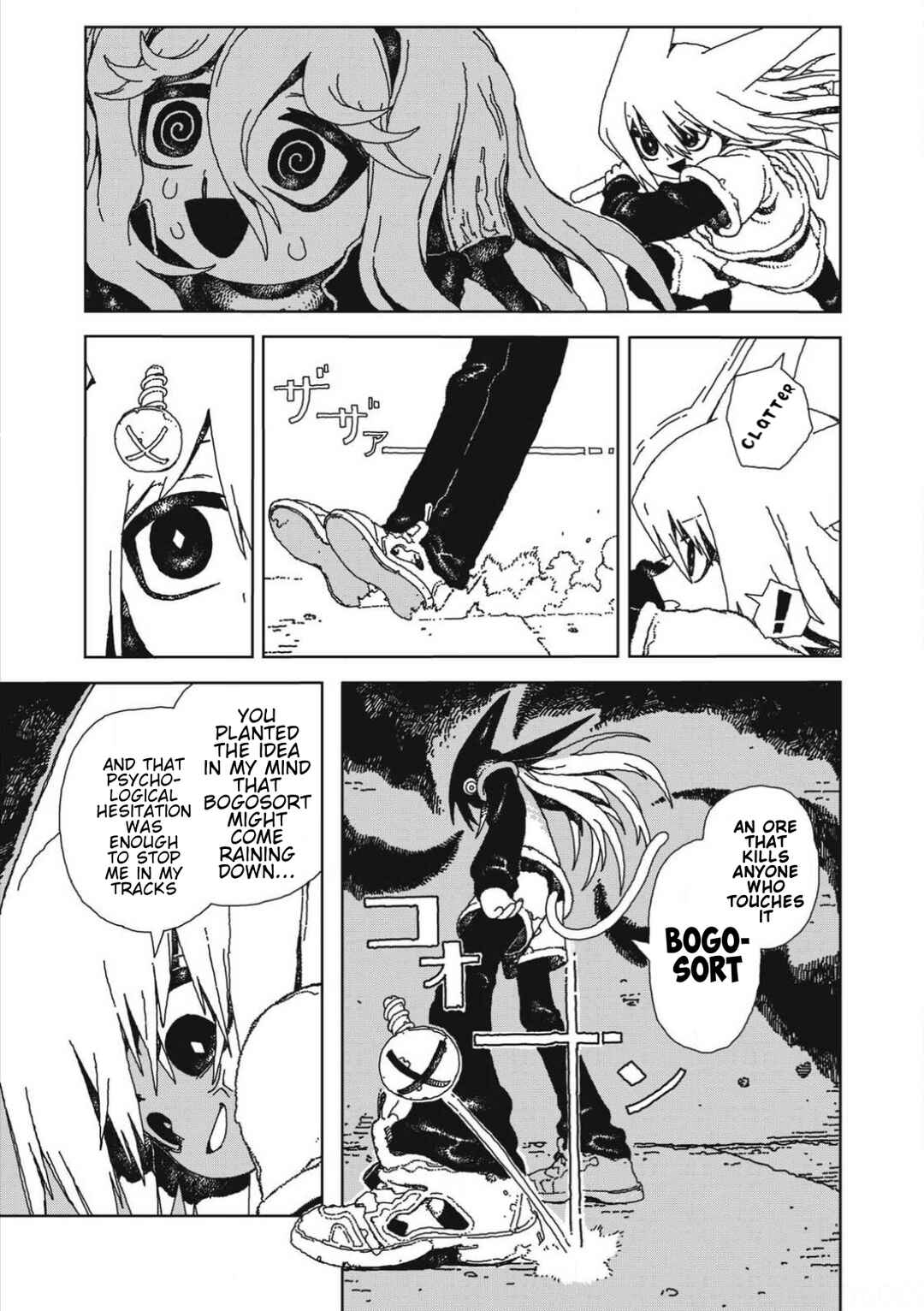 Poppin Poppin Penaruti Chapter 1 - Page 41