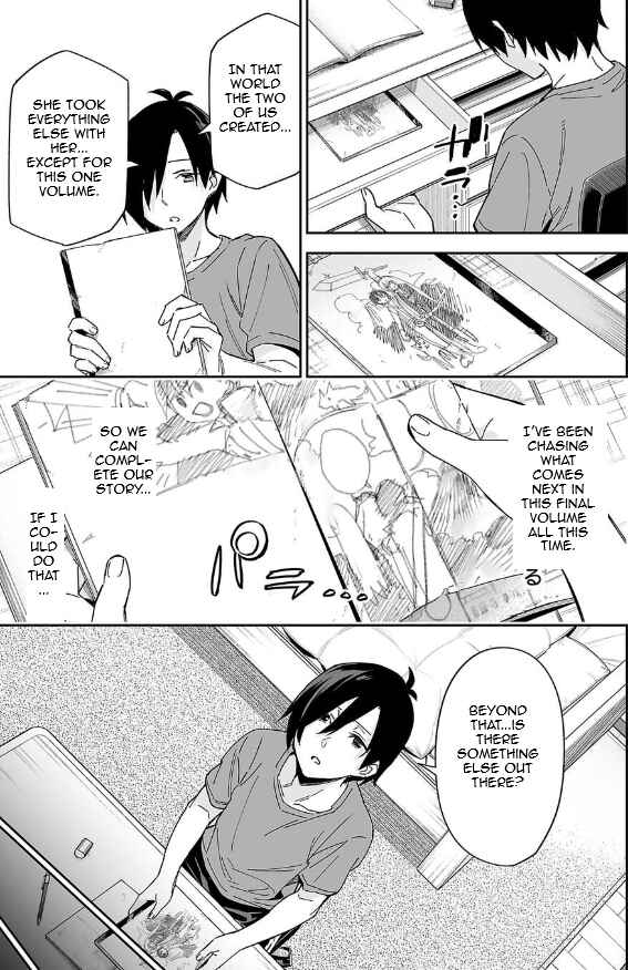 Kimi ni Somaru Monochrome Chapter 1 - Page 29