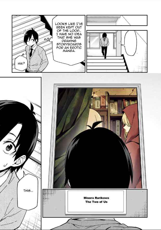 Kimi ni Somaru Monochrome Chapter 1 - Page 31